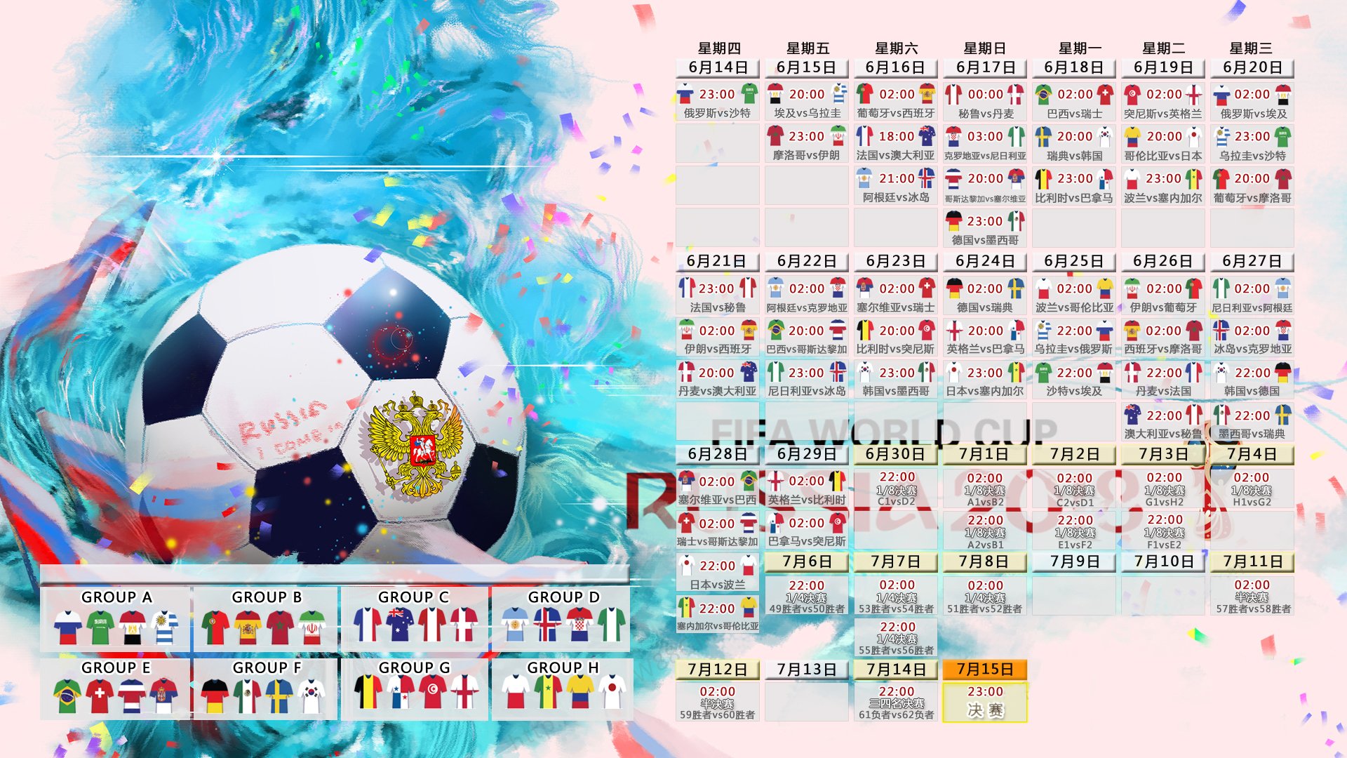 开云体育移动版-LPL团队配合策略分析精妙，lol配合阵容